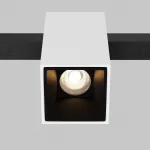 Трековый светильник Maytoni EXILITY TR121-2-7W3K-W