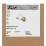 Настенный светильник Freya Bless FR5567WL-01G