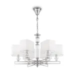 Подвесная люстра Maytoni Ontario MOD020PL-06CH