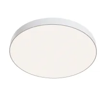 Потолочный светильник Zon C032CL-90W4K-RD-W