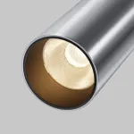 Потолочный светильник Maytoni FOCUS LED C055CL-L12W3K-W-PT