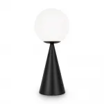 Настольный светильник Glow FR5289TL-01B от ImperiumLoft