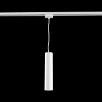 Трековый светильник Maytoni Focus MINI TR008-1-GU10-W