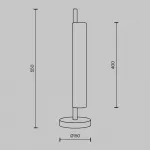 Настольный светильник Maytoni Modern MOD258TL-L8BS3K от ImperiumLoft