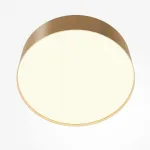 Потолочный светильник Maytoni Ceiling C032CL-24W3K-RD-MG