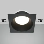 Встраиваемый светильник Maytoni Share DL126-GX53-SQ-B