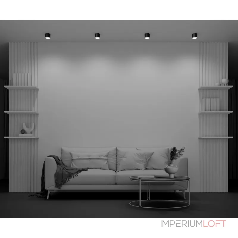 Потолочный светильник Maytoni Ceiling C096CL-GX53-B