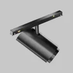 Трековый светильник Maytoni Focus Zoom TR244-12W3K-B