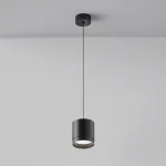Подвесной светильник Polar GX53 1x15W P088PL-GX53-B