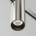 Трековый светильник Maytoni Focus Led TR143-1-5W4K-W-PT