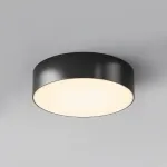 Потолочный светильник Zon IP O431CL-L30B3K