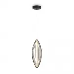 Подвесной светильник Freya LED FR6131PL-L24B