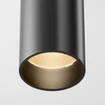Потолочный светильник Maytoni FOCUS LED C056CL-L12B2.7K-W-B от ImperiumLoft