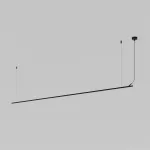 Шинопровод подвесной 2м горизонтальный Maytoni Busbar trunkings Arity TRX233-HL-2B
