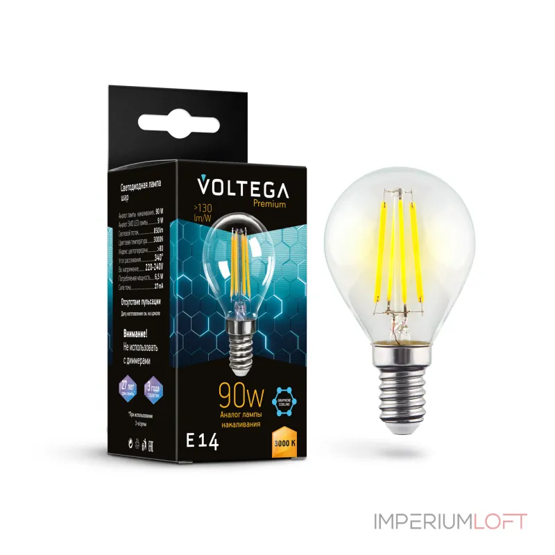 Светодиодная лампа Voltega Crystal Graphene Globe 9W 3000K E14 Светодиодная лампа Voltega Crystal Graphene Globe 9W 3000K E14