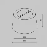 Потолочная чаша Parity накладная с коннектором питания черная от ImperiumLoft
