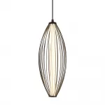 Подвесной светильник Freya LED FR6131PL-L24B