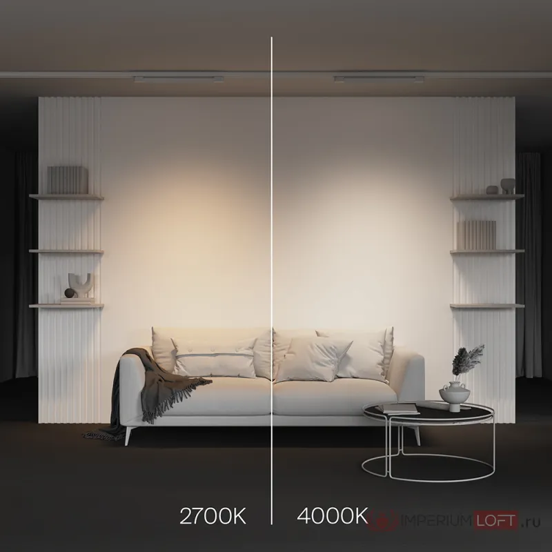 Трековый светильник Maytoni TRINITY TR196-3-20W4K-W от ImperiumLoft