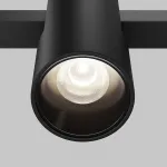 Трековый светильник Maytoni EXILITY TR122-2-7W4K-B от ImperiumLoft