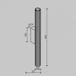 Настенный светильник (бра) Maytoni Calipso C082WL-12W2.7K-BS
