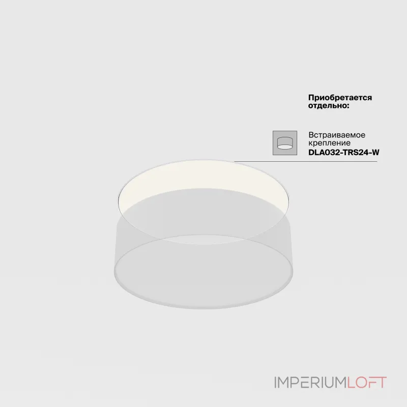 Потолочный светильник Maytoni Ceiling C032CL-24W3K-RD-MG