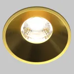 Встраиваемый светильник Round DL058-7W4K-BS