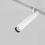 Трековый светильник Focus T TR141-2-6W3K-M-W
