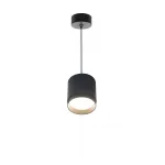 Подвесной светильник Polar GX53 1x15W P088PL-GX53-B