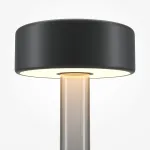 Аккумуляторный светильник AI Collaboration MOD229TL-L3B3K3 от ImperiumLoft