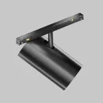 Трековый светильник Maytoni Focus Led TR243-4-18WTW-DSZ-B