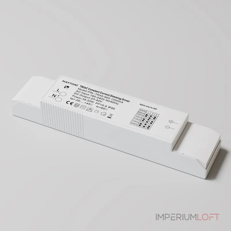 Источник питания Triac 38-50W IP20 Источник питания Triac 38-50W IP20