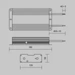 Блок питания Maytoni PSL008-480W-48V-IP67 от ImperiumLoft