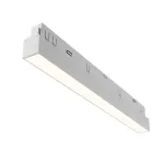 Трековый светильник Voltega Эксилайт / Exilight VGL030-4-12W3K-WW-DS-W