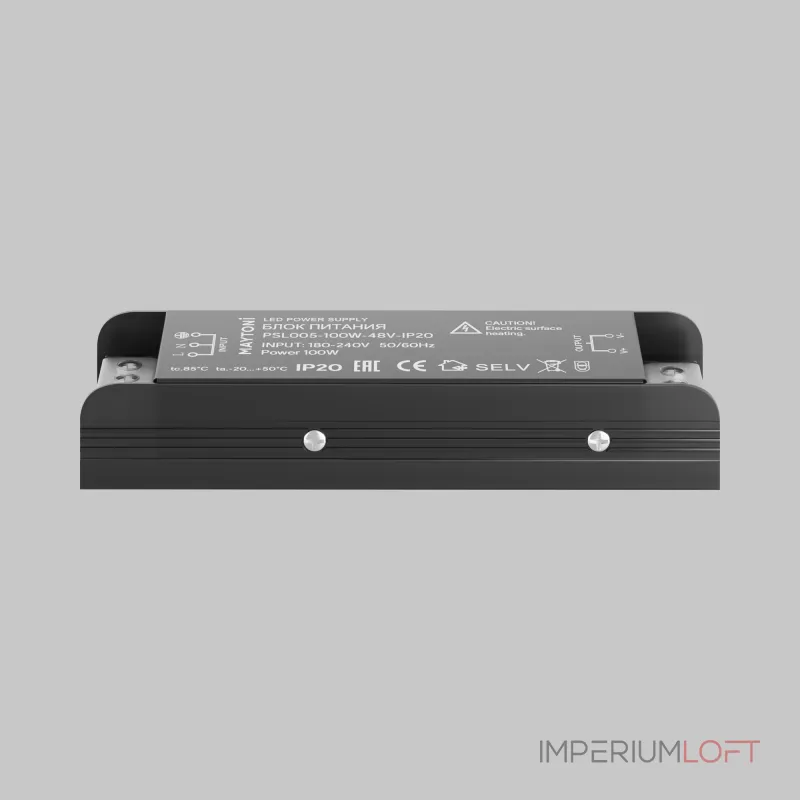 Блок питания Maytoni PSL005-100W-48V-IP20