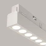 Трековый светильник Maytoni Points TR031-4-18WTW-DD2-W