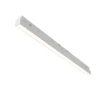 Трековый светильник Maytoni EXILITY TR030-4-24WTW-DSZ-W