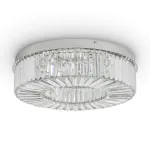 Потолочная люстра Freya Диадема / Diadema FR6225CL-L36CH