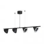 Подвесной светильник Freya LED FR6141PL-L28B от ImperiumLoft