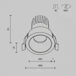 Встраиваемый светильник Dip Hight 3000K 10Вт 50° Maytoni DL115-10W-3K-B