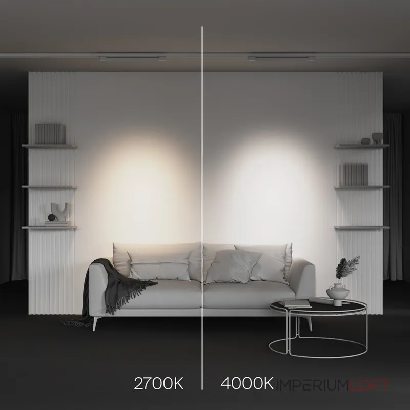 Трековый светильник Maytoni TRINITY TR195-3-20W2.7K-M-W