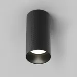 Потолочный светильник Artisan C080CL-01-GU10-B