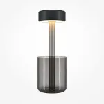 Аккумуляторный светильник AI Collaboration MOD229TL-L3B3K3 от ImperiumLoft