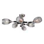 Потолочная люстра Freya Ollison FR5061PL-06N