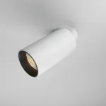 Встраиваемый светильник Maytoni Downlight DL125-L12-4K-TRS-W