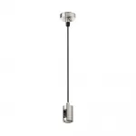 Комплектующие для систем освещения с токоведущими элементами Maytoni Accessories for tracks Flarity TRA157SW-B1-PT