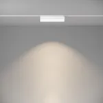 Трековый светильник Basis Rot TR013-2-20W4K-W