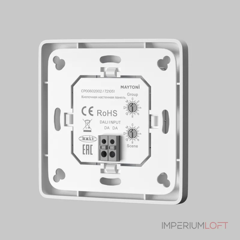 Панель управления Maytoni DALI 721051 от ImperiumLoft