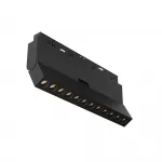 Трековый светильник Maytoni EXILITY TR033-2-12W2.7K-B от ImperiumLoft