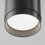 Подвесной светильник Polar GX53 1x15W P088PL-GX53-B