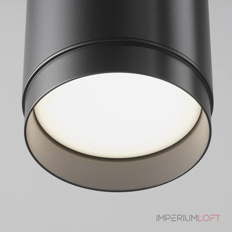 Подвесной светильник Polar GX53 1x15W P088PL-GX53-B